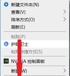 如何设置笔记本鼠标右键菜单主题（个性化定制你的笔记本鼠标右键菜单）