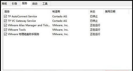 解决Win7旗舰版严重卡顿问题的有效方法（一键优化工具轻松解决Win7旗舰版卡顿困扰）