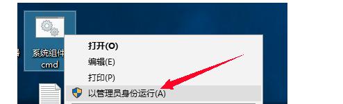 解决本地策略组权限不足的方法（如何处理缺乏本地策略组权限的问题）