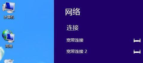 电脑错误651的最快解决方法（有效解决电脑错误651的步骤和技巧）