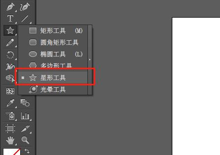 AI软件教程基础入门（AI软件教程基础入门指南）