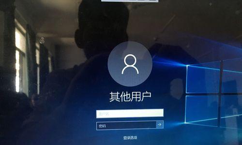 解决刚装完Win10卡到爆的问题（从根本上解决Win10卡顿问题）