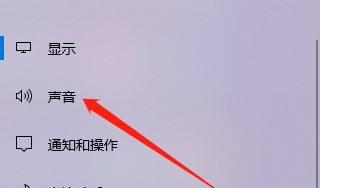 电脑无声恢复正常的方法（解决电脑无声问题的实用方法及步骤）