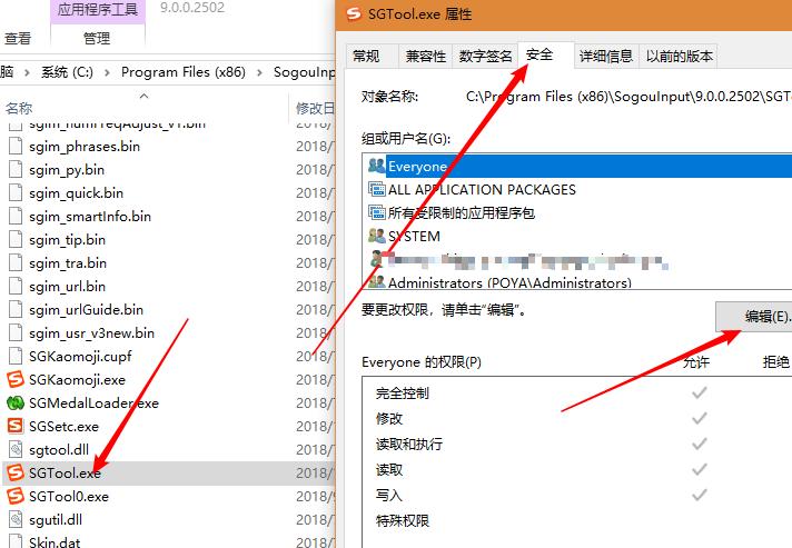 注册表修改恢复技巧（如何快速恢复被误修改的注册表）