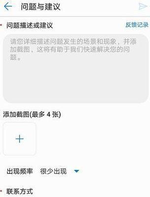 手把手教你恢复已删除的信息记录（从零开始）