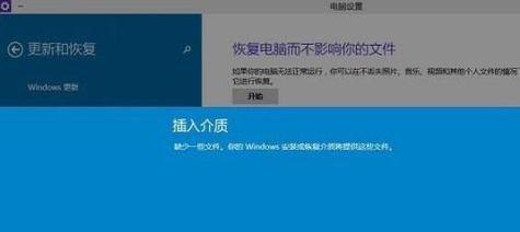 Win10电脑卡顿反应慢的处理方法（解决电脑卡顿问题）