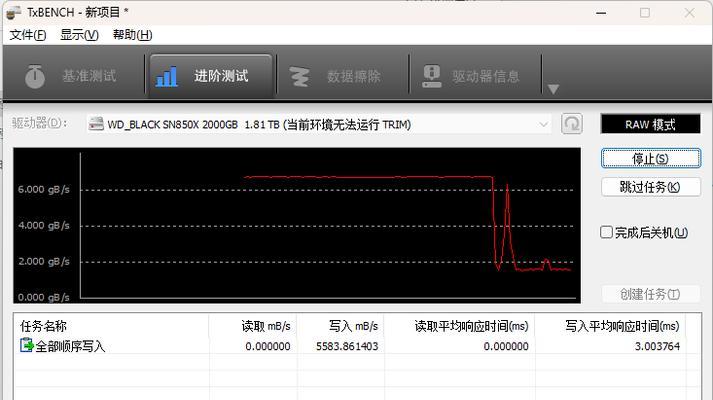 固态硬盘安装系统详细教程（从选购到操作）