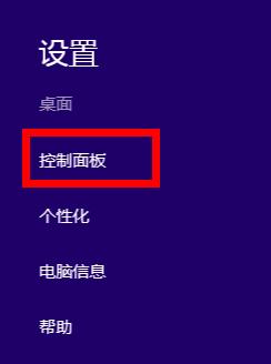 电脑开机时间不准确的原因（探究电脑开机时间不准确的可能原因及解决方法）