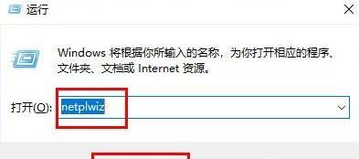 Win11推送取消后如何找回（重要文件备份不慌）