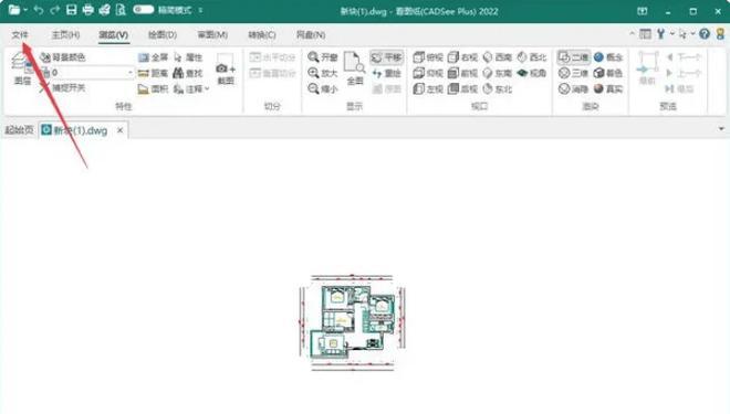 PDF转CAD图纸的实用方法（快速）