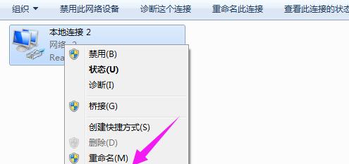 手机网站打不开怎么办（解决手机浏览器打开网站问题的有效方法）