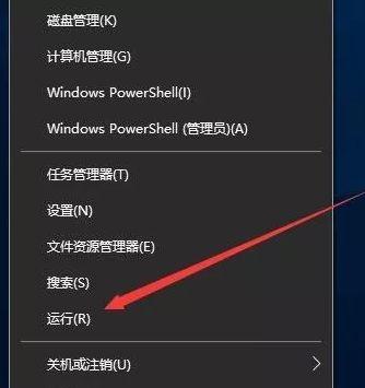 如何升级电脑系统配置以提升性能（解决电脑性能低下的有效方法）