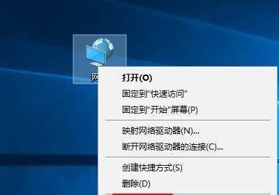 如何解决台式电脑无法启动Windows的问题（应对台式电脑启动故障的有效方法）