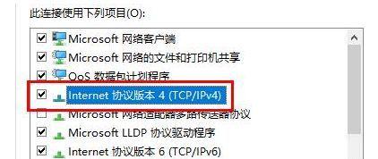 Win10系统崩溃如何使用U盘重装（详细教程）