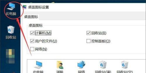 Win10中禁止添加用户和组的安全策略（保护计算机系统免受未经授权的访问和潜在的恶意活动）