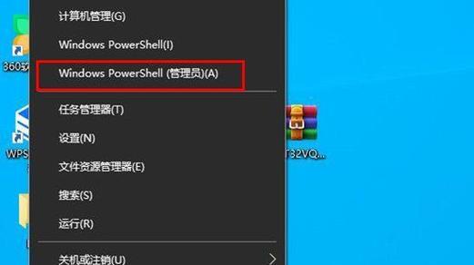 解决Win10注册表丢失或损坏无法启动的问题