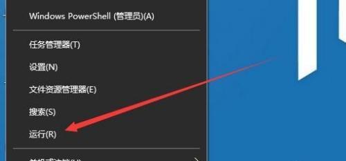 解决Win10开机启动慢的有效方法（优化Win10启动时间）