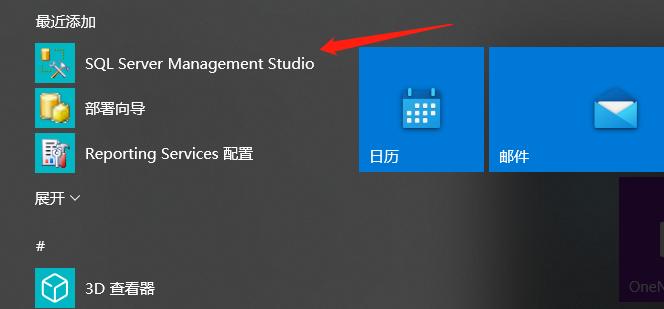 如何安装win8系统教程（详细指南让您轻松掌握Win8系统的安装方法）