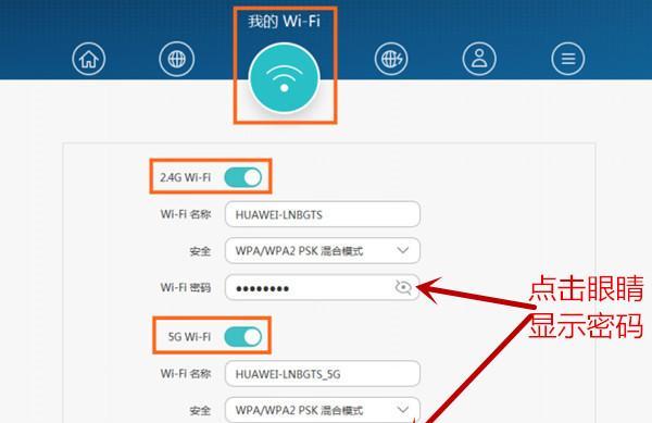 路由器恢复出厂后没网了怎么办（解决路由器恢复出厂设置后无法连接互联网的方法）