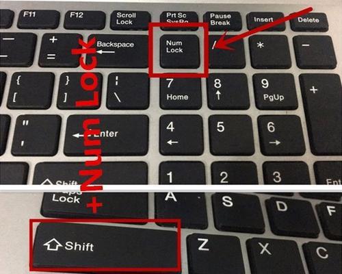 探秘笔记本电脑小键盘的神秘之处（解锁小键盘的隐藏功能与使用技巧）