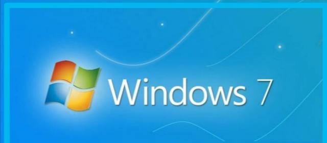 图解Win7系统安装教程（一步步教你轻松安装Win7系统）