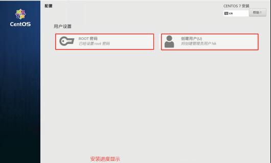 解决忘记win10开机密码的有效方法（通过按F2重置密码）