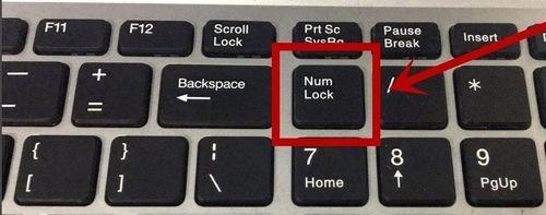笔记本电脑键盘失灵一键修复（轻松解决笔记本电脑键盘失灵问题）