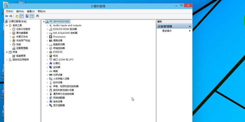 Win10系统无法使用Ghost恢复的原因及解决方法（Win10系统不兼容Ghost）