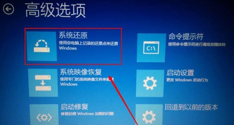 Win10定时关机软件设置教程（一键设置定时关机）