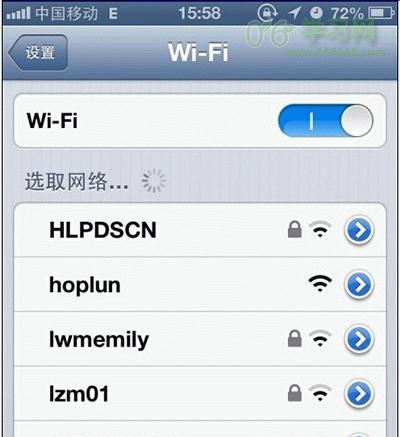 如何提高手机WiFi网速（优化手机WiFi连接）