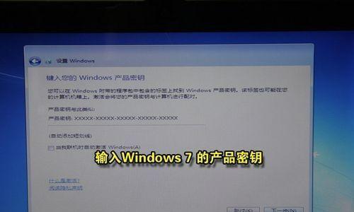 win7u盘在电脑上不显示的原因及解决方法（分析win7u盘不显示问题的几个可能原因）