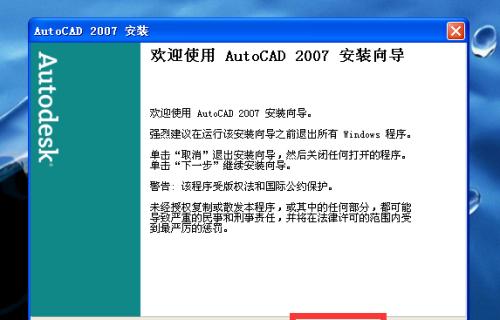 解决电脑开机慢卡顿问题的实用方法（轻松应对电脑开机慢卡顿）