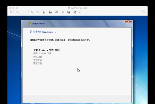 vmware安装程序无法继续的原因（分析虚拟机软件安装失败的常见问题及解决方法）