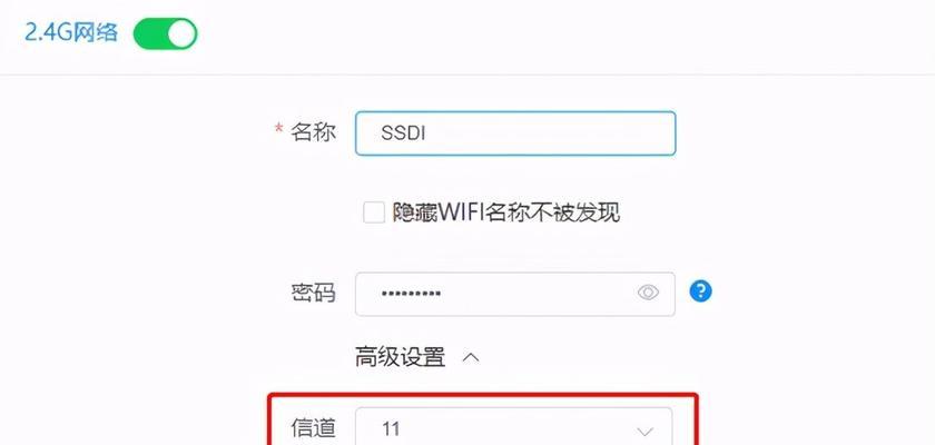 手把手教你增强WiFi信号网速（让你的网络连接更快更稳定）