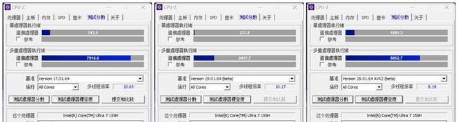 解决物理内存使用率过高的方法（优化电脑内存）