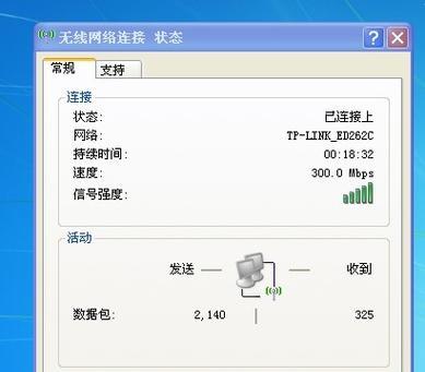 如何设置电脑连接USB设备时不弹出设置选项（简单操作让电脑自动连接USB设备）