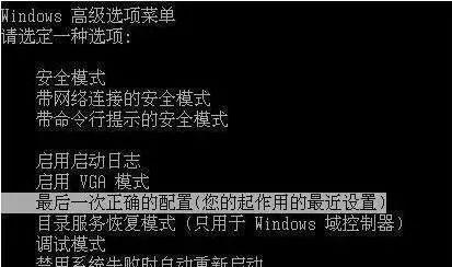 电脑无法启动修复技巧大全（解决电脑无法启动问题的15个实用方法）