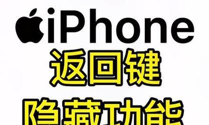 笔记本按键失灵修复小技巧大揭秘（轻松解决笔记本按键失灵问题的实用方法）