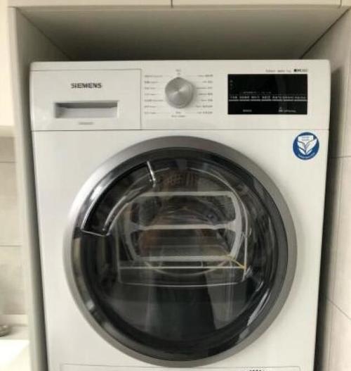 滚筒洗衣机安装指南（简单操作）