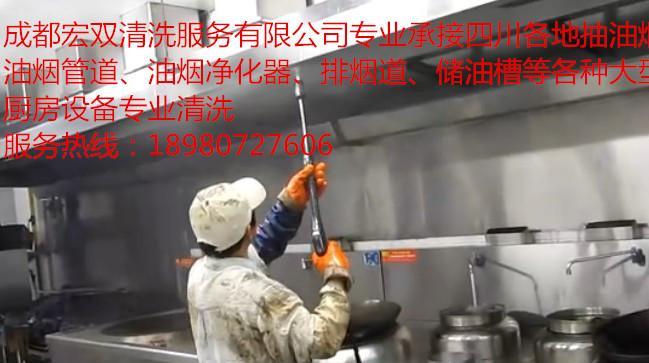 如何高效清洗食堂油烟机（快速而彻底去除油烟机上的油垢与油污）