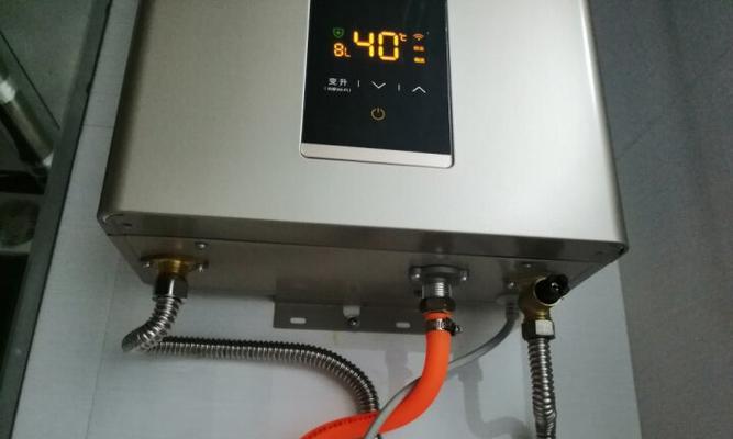 液化气热水器漏水维修攻略（掌握维修技巧轻松解决漏水问题）