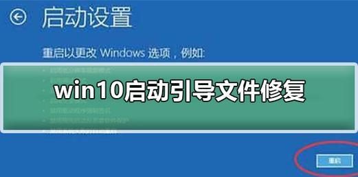 电脑QQ无法上线的原因及解决方法（探寻电脑QQ无法登录的根源和实用解决方案）