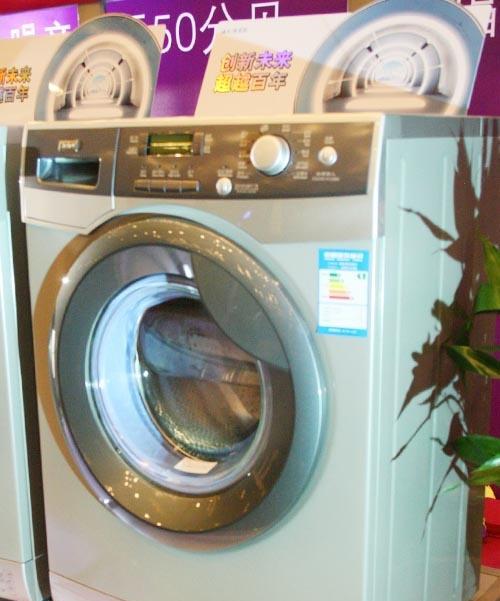 解决海尔洗衣机不存水故障的有效方法（维修海尔洗衣机不存水问题的实用技巧）