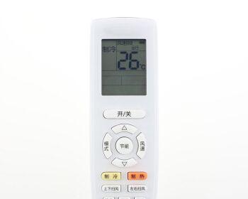 解决空调遥控器与实际温度不一致的问题（调整空调设置）