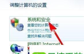 电脑无法开机怎么重装系统Win10版本（解决电脑无法开机问题并重装最新版本的Windows10系统）