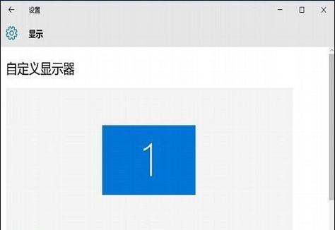 解决桌面快捷方式图标箭头不见的问题（恢复桌面快捷方式图标箭头的方法）