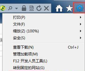 电脑网页字体如何快速放大（掌握快捷键技巧轻松调整网页字体大小）