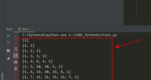 用Python进入编程界面（深入了解Python编程界面）