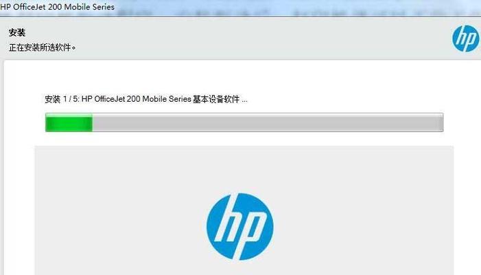 HP打印机驱动安装失败的原因（探究HP打印机驱动安装失败的常见问题及解决方法）