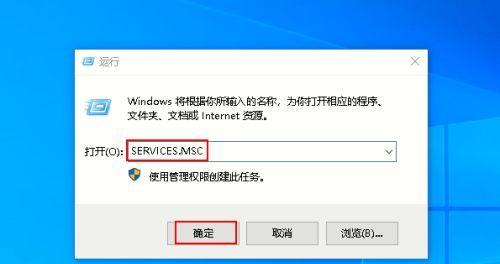 解决Windows启动问题的有效方法（应对Windows未能启动的情况及解决方法）